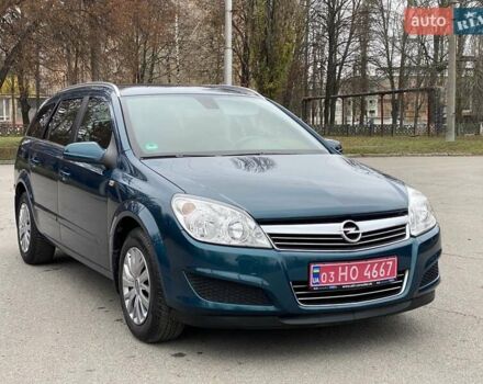 Опель Астра, объемом двигателя 1.6 л и пробегом 220 тыс. км за 5900 $, фото 7 на Automoto.ua