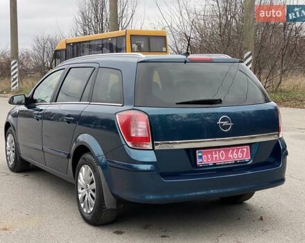 Опель Астра, объемом двигателя 1.6 л и пробегом 220 тыс. км за 5900 $, фото 13 на Automoto.ua