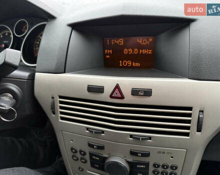 Опель Астра, объемом двигателя 1.6 л и пробегом 255 тыс. км за 5250 $, фото 31 на Automoto.ua