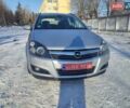 Опель Астра, об'ємом двигуна 1.6 л та пробігом 213 тис. км за 5300 $, фото 42 на Automoto.ua