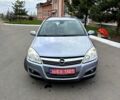 Опель Астра, объемом двигателя 1.6 л и пробегом 210 тыс. км за 4950 $, фото 1 на Automoto.ua