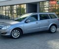 Опель Астра, объемом двигателя 1.6 л и пробегом 209 тыс. км за 5799 $, фото 3 на Automoto.ua