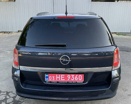 Опель Астра, объемом двигателя 1.6 л и пробегом 249 тыс. км за 5850 $, фото 1 на Automoto.ua