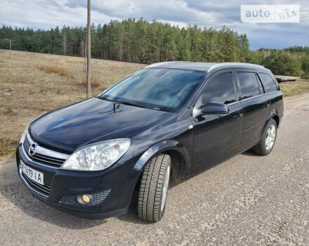 Опель Астра, об'ємом двигуна 1.6 л та пробігом 242 тис. км за 5800 $, фото 4 на Automoto.ua