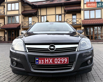 Опель Астра, объемом двигателя 1.8 л и пробегом 211 тыс. км за 6200 $, фото 12 на Automoto.ua