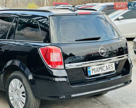 Опель Астра, объемом двигателя 1.6 л и пробегом 247 тыс. км за 5999 $, фото 13 на Automoto.ua