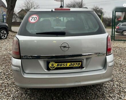 Опель Астра, об'ємом двигуна 1.7 л та пробігом 300 тис. км за 6100 $, фото 5 на Automoto.ua