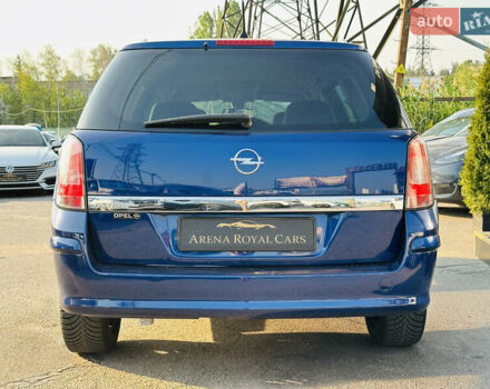 Опель Астра, объемом двигателя 1.6 л и пробегом 174 тыс. км за 7500 $, фото 10 на Automoto.ua