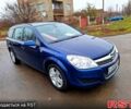 Опель Астра, объемом двигателя 16 л и пробегом 210 тыс. км за 5300 $, фото 1 на Automoto.ua
