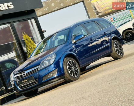 Опель Астра, объемом двигателя 1.6 л и пробегом 174 тыс. км за 7500 $, фото 5 на Automoto.ua