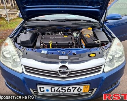 Опель Астра, объемом двигателя 16 л и пробегом 210 тыс. км за 5300 $, фото 11 на Automoto.ua