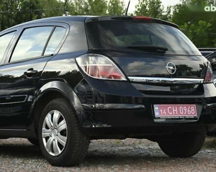 Опель Астра 2009 в Бердичеве на Automoto.ua Опель Астра, объемом двигателя 1.4 л и пробегом 202 тыс. км за 5650 $, фото 8 на Automoto.ua