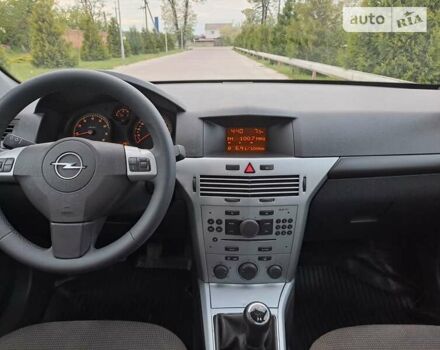 Опель Астра, об'ємом двигуна 0 л та пробігом 233 тис. км за 5500 $, фото 10 на Automoto.ua