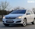 Опель Астра, об'ємом двигуна 1.7 л та пробігом 316 тис. км за 5999 $, фото 7 на Automoto.ua