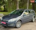 Опель Астра, об'ємом двигуна 1.6 л та пробігом 195 тис. км за 4950 $, фото 1 на Automoto.ua