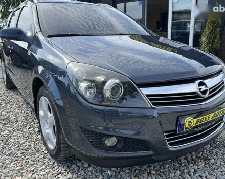 Опель Астра, объемом двигателя 1.9 л и пробегом 288 тыс. км за 6000 $, фото 6 на Automoto.ua