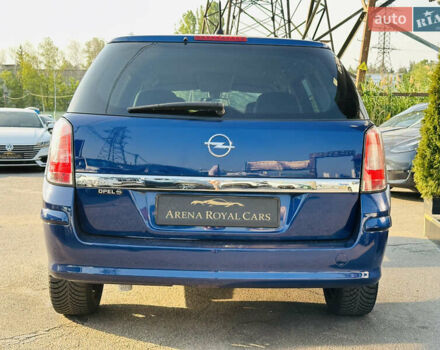 Опель Астра, объемом двигателя 1.6 л и пробегом 174 тыс. км за 7500 $, фото 11 на Automoto.ua