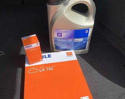 Опель Астра, объемом двигателя 1.6 л и пробегом 249 тыс. км за 5850 $, фото 20 на Automoto.ua