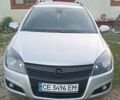 Опель Астра, объемом двигателя 1.7 л и пробегом 268 тыс. км за 4650 $, фото 43 на Automoto.ua