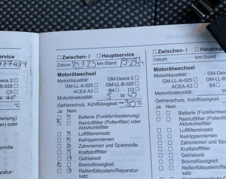 Опель Астра, об'ємом двигуна 1.8 л та пробігом 229 тис. км за 6999 $, фото 40 на Automoto.ua