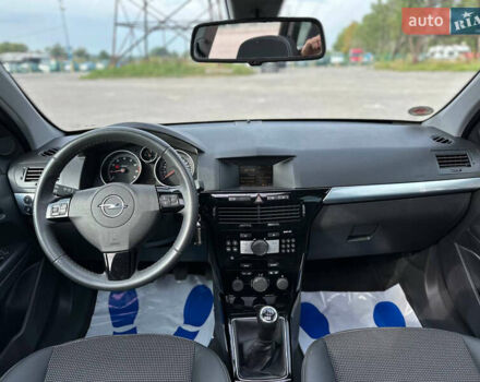 Опель Астра, об'ємом двигуна 1.6 л та пробігом 182 тис. км за 6999 $, фото 19 на Automoto.ua