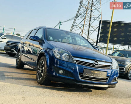 Опель Астра, объемом двигателя 1.6 л и пробегом 174 тыс. км за 7500 $, фото 8 на Automoto.ua