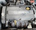 Опель Астра, об'ємом двигуна 1.6 л та пробігом 193 тис. км за 5550 $, фото 7 на Automoto.ua