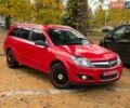 Опель Астра, объемом двигателя 1.8 л и пробегом 159 тыс. км за 5890 $, фото 1 на Automoto.ua