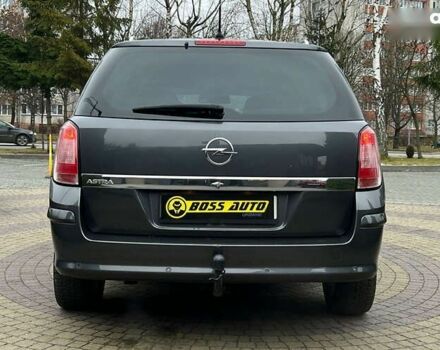 Опель Астра, объемом двигателя 0 л и пробегом 222 тыс. км за 7800 $, фото 5 на Automoto.ua