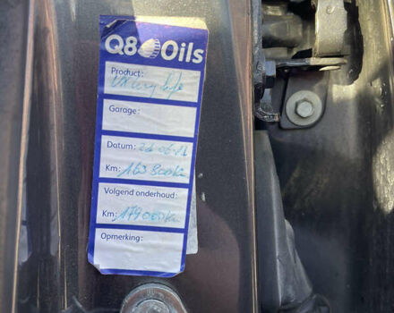 Опель Астра, объемом двигателя 1.7 л и пробегом 202 тыс. км за 7150 $, фото 17 на Automoto.ua