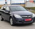 Опель Астра, об'ємом двигуна 1.6 л та пробігом 230 тис. км за 5199 $, фото 1 на Automoto.ua