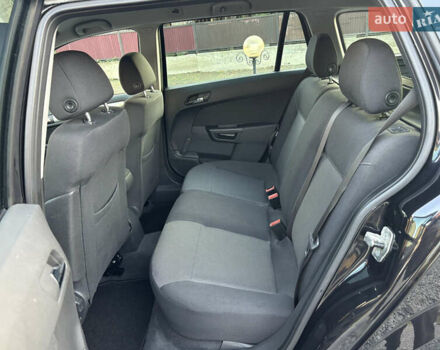 Опель Астра, объемом двигателя 1.6 л и пробегом 253 тыс. км за 5950 $, фото 56 на Automoto.ua