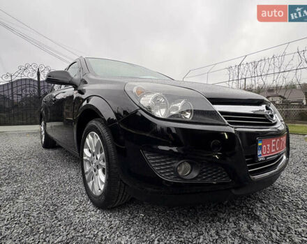 Опель Астра, объемом двигателя 1.6 л и пробегом 253 тыс. км за 5950 $, фото 10 на Automoto.ua