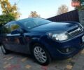 Опель Астра, объемом двигателя 1.7 л и пробегом 276 тыс. км за 5800 $, фото 11 на Automoto.ua
