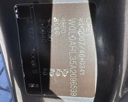 Опель Астра, объемом двигателя 1.6 л и пробегом 232 тыс. км за 5999 $, фото 36 на Automoto.ua