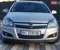 Опель Астра, объемом двигателя 1.4 л и пробегом 201 тыс. км за 7000 $, фото 14 на Automoto.ua