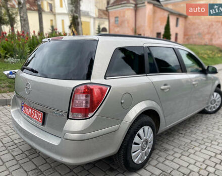 Опель Астра, объемом двигателя 1.7 л и пробегом 258 тыс. км за 6400 $, фото 12 на Automoto.ua