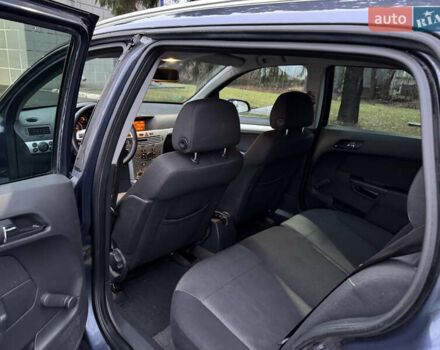 Опель Астра, объемом двигателя 1.6 л и пробегом 230 тыс. км за 5550 $, фото 19 на Automoto.ua