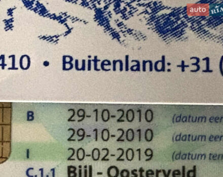 Опель Астра, объемом двигателя 1.6 л и пробегом 253 тыс. км за 5950 $, фото 24 на Automoto.ua