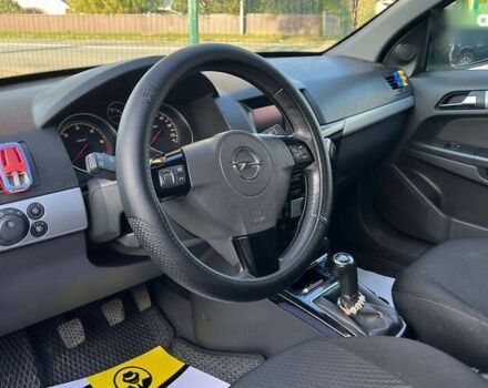 Опель Астра, об'ємом двигуна 1.7 л та пробігом 260 тис. км за 5300 $, фото 7 на Automoto.ua