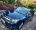 Опель Астра, объемом двигателя 1.7 л и пробегом 276 тыс. км за 5800 $, фото 9 на Automoto.ua