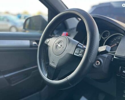 Опель Астра, об'ємом двигуна 1.7 л та пробігом 260 тис. км за 5300 $, фото 17 на Automoto.ua