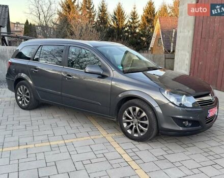 Опель Астра, объемом двигателя 1.6 л и пробегом 232 тыс. км за 5999 $, фото 61 на Automoto.ua