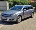 Опель Астра, объемом двигателя 1.4 л и пробегом 220 тыс. км за 5300 $, фото 1 на Automoto.ua