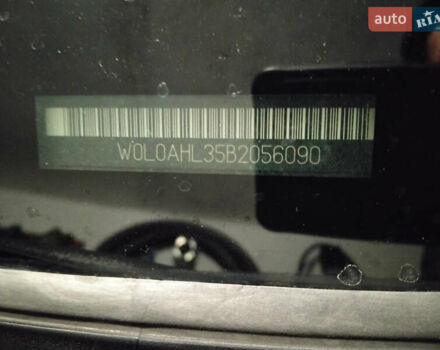 Опель Астра, объемом двигателя 1.6 л и пробегом 206 тыс. км за 6300 $, фото 10 на Automoto.ua