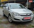 Опель Астра, объемом двигателя 1.6 л и пробегом 239 тыс. км за 5190 $, фото 17 на Automoto.ua