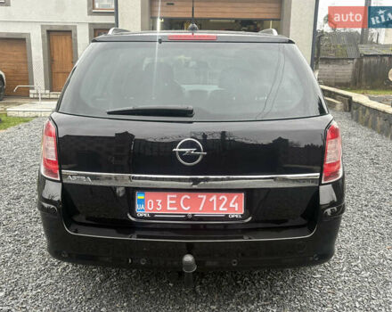 Опель Астра, объемом двигателя 1.6 л и пробегом 253 тыс. км за 5950 $, фото 4 на Automoto.ua