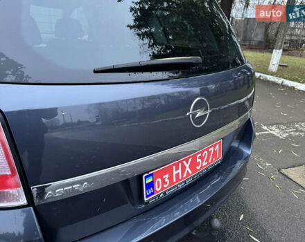 Опель Астра, объемом двигателя 1.6 л и пробегом 230 тыс. км за 5550 $, фото 10 на Automoto.ua