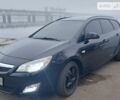 Опель Астра, об'ємом двигуна 1.69 л та пробігом 265 тис. км за 7500 $, фото 1 на Automoto.ua