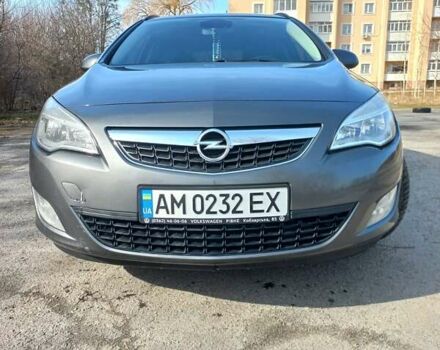 Опель Астра, объемом двигателя 1.69 л и пробегом 283 тыс. км за 7500 $, фото 9 на Automoto.ua